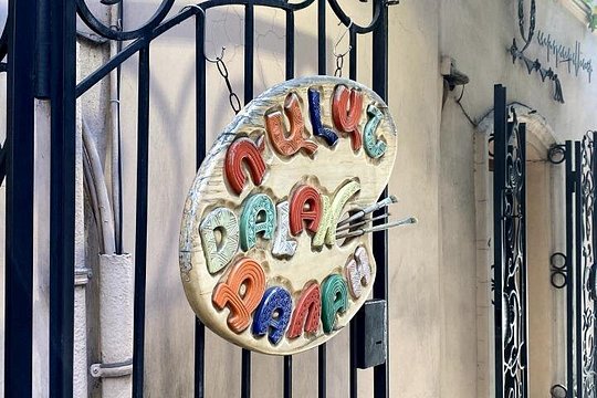 Tour image 5